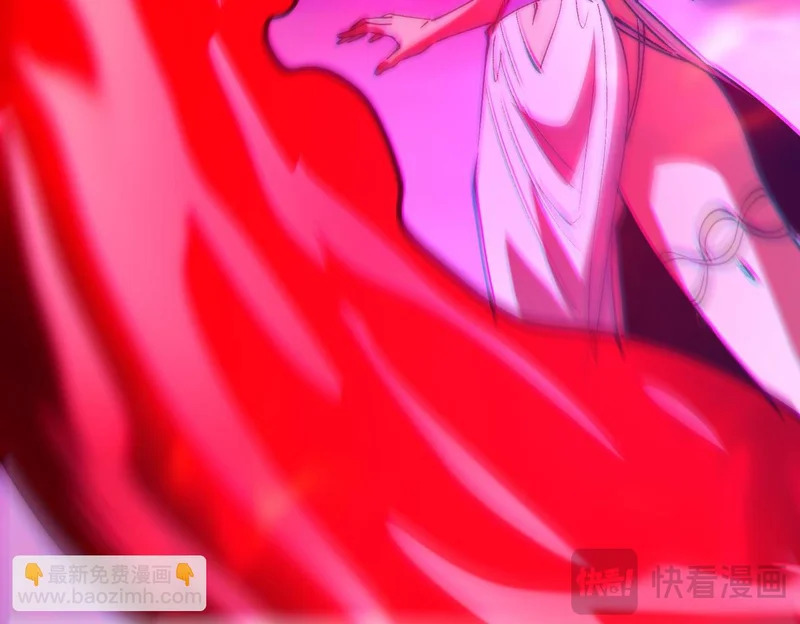 第48话 地狱之音 第60页