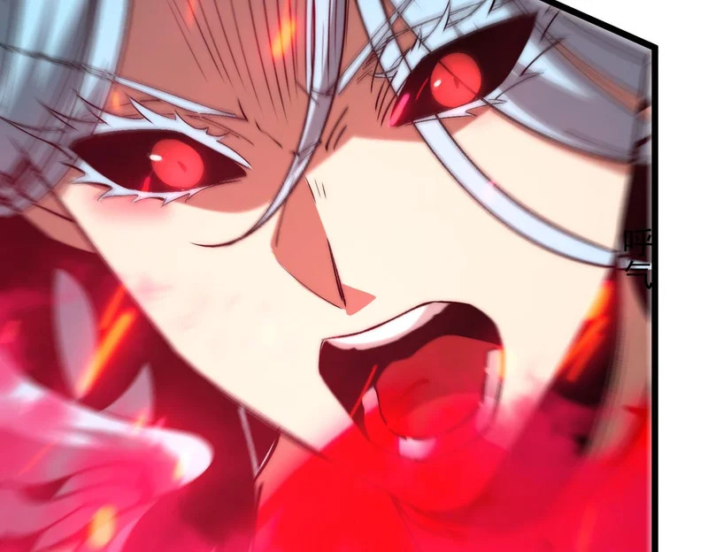 第48话 地狱之音 第80页