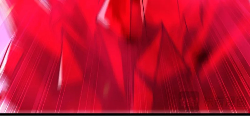 第48话 地狱之音 第84页
