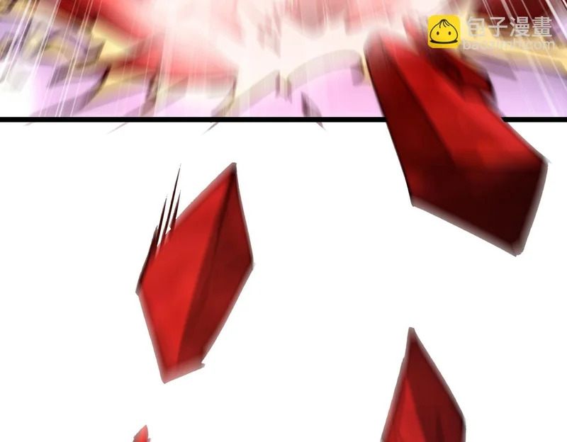 第48话 地狱之音 第88页
