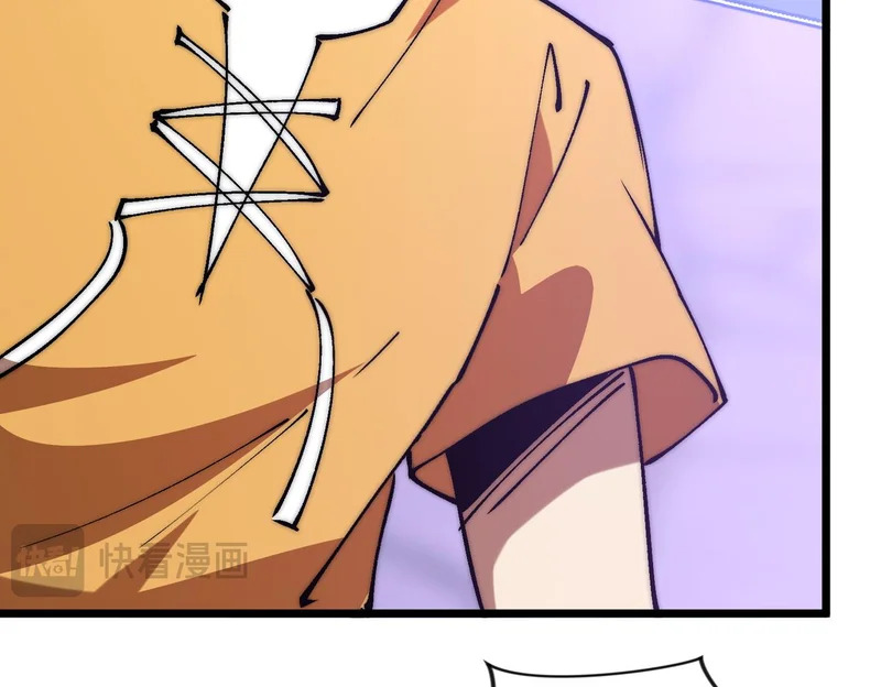 第48话 地狱之音 第103页