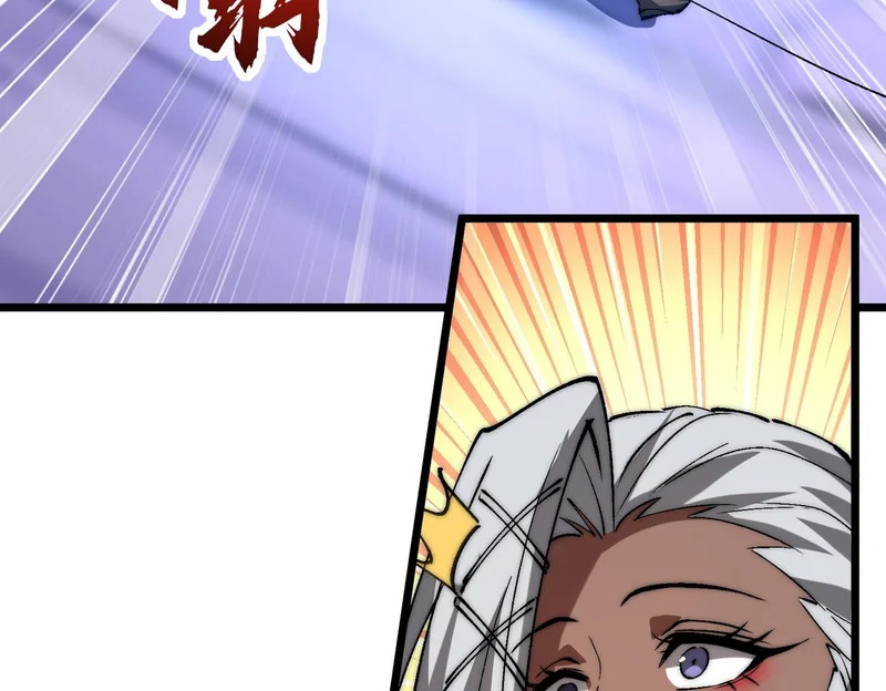 第48话 地狱之音 第112页