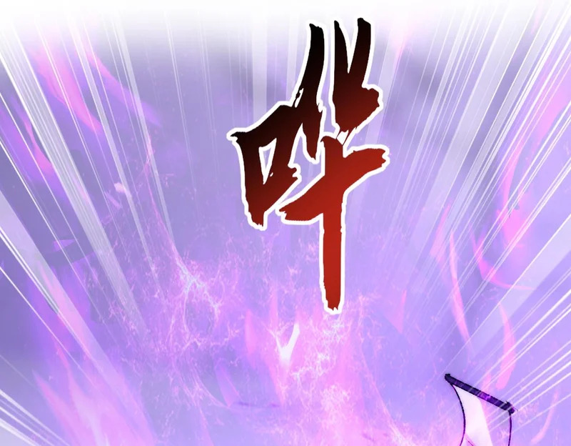 第49话 地狱法典 第15页