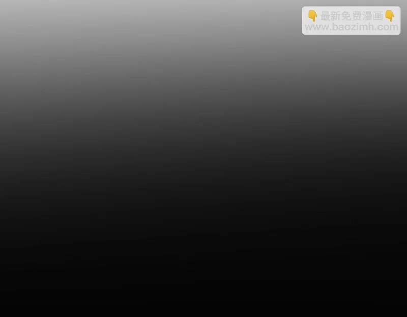 第49话 地狱法典 第32页