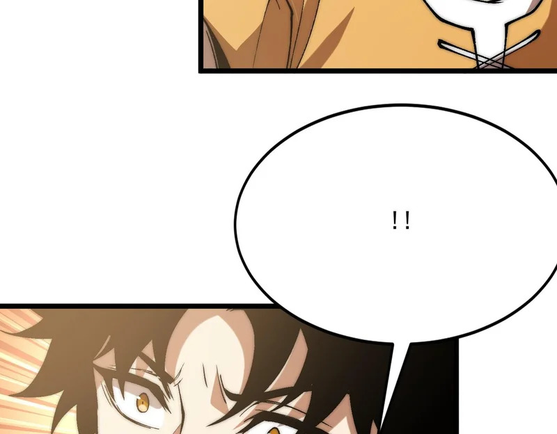 第49话 地狱法典 第47页