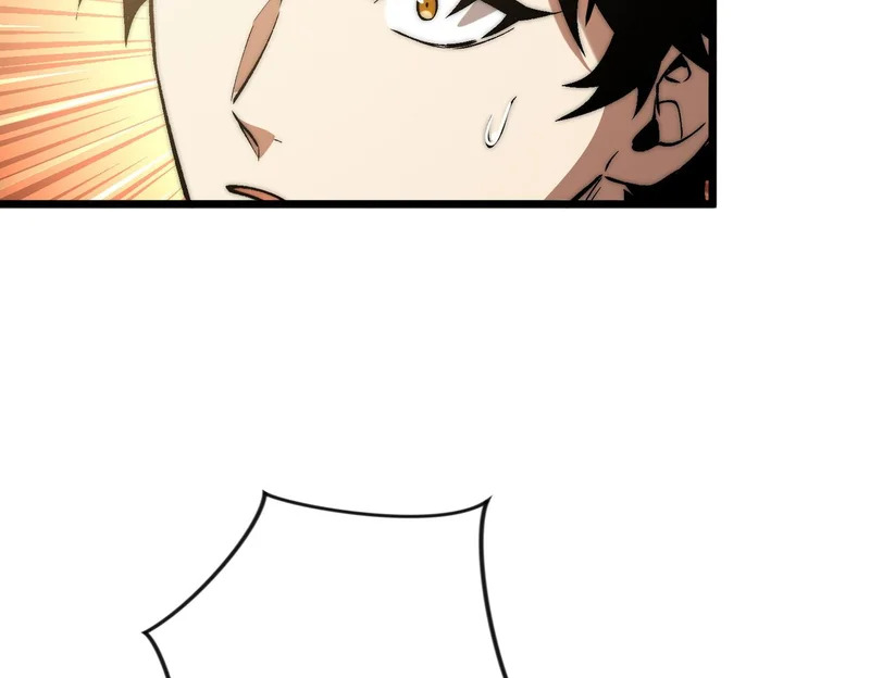第49话 地狱法典 第48页