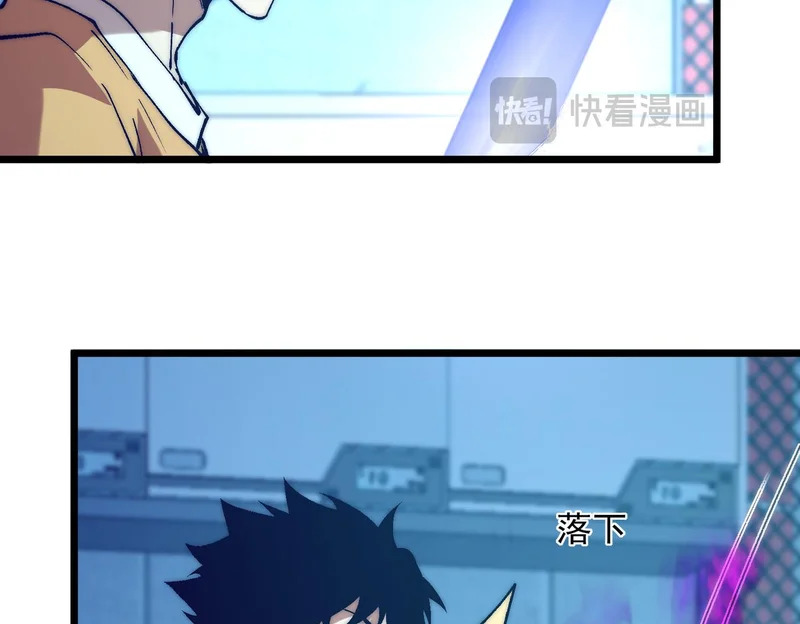 第49话 地狱法典 第113页