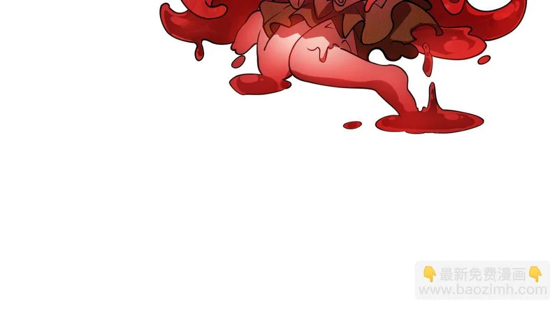 第49话 地狱法典 第133页