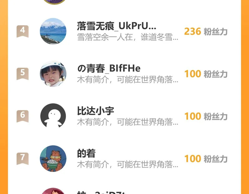 第49话 地狱法典 第135页