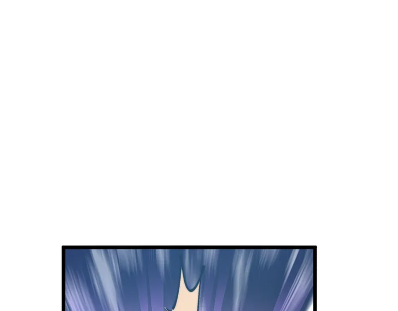 第50话 第一启示录 第10页