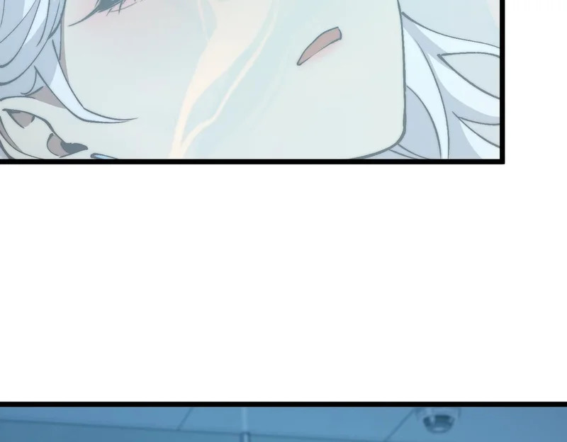 第50话 第一启示录 第48页