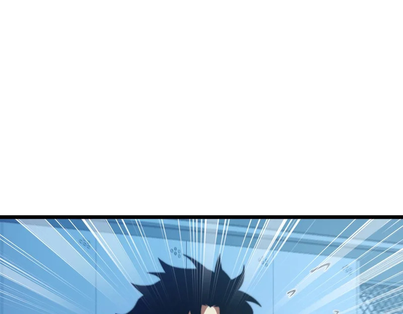 第50话 第一启示录 第51页