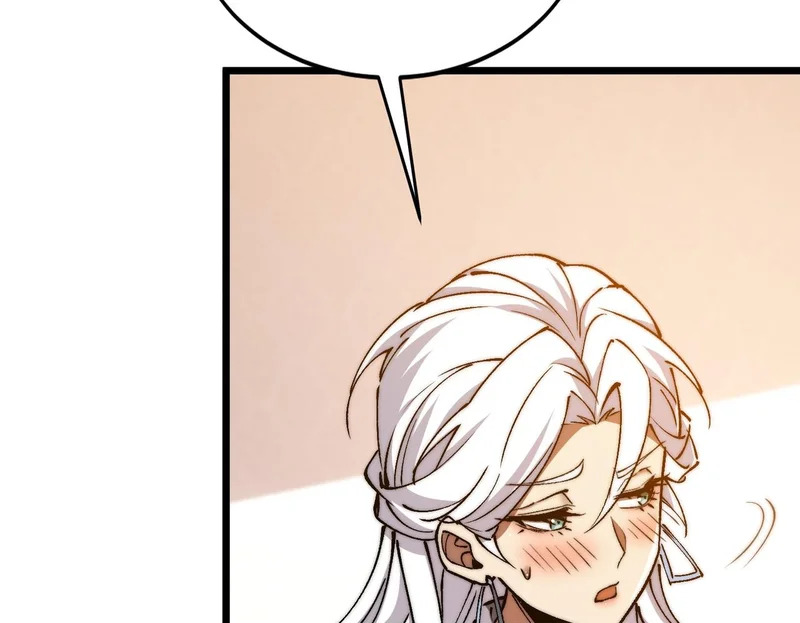 第50话 第一启示录 第100页