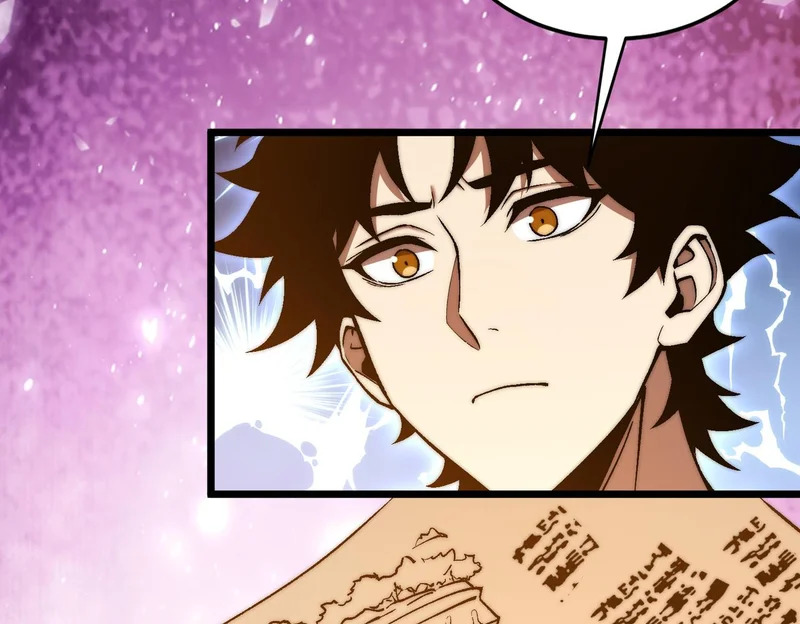 第51话 s级宠物蛋 第13页