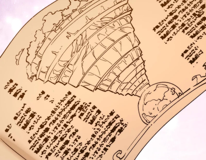 第51话 s级宠物蛋 第14页