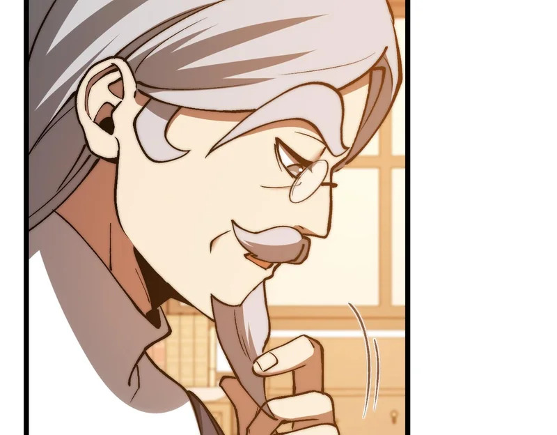 第51话 s级宠物蛋 第21页