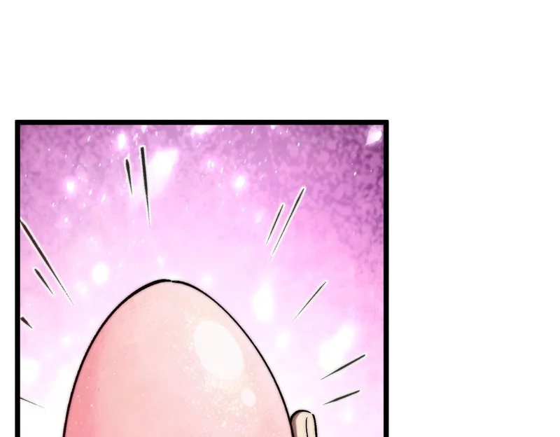 第51话 s级宠物蛋 第42页