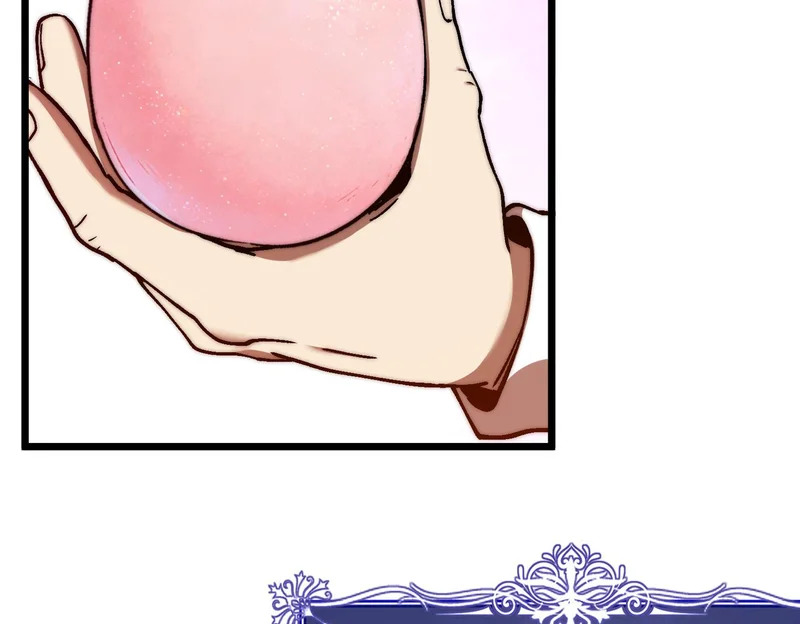 第51话 s级宠物蛋 第43页