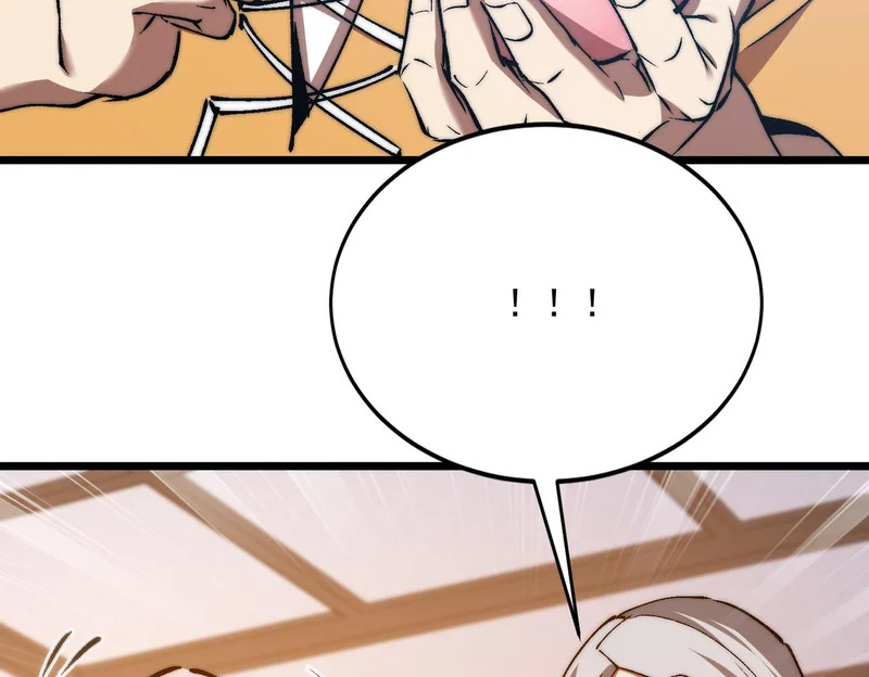 第51话 s级宠物蛋 第49页