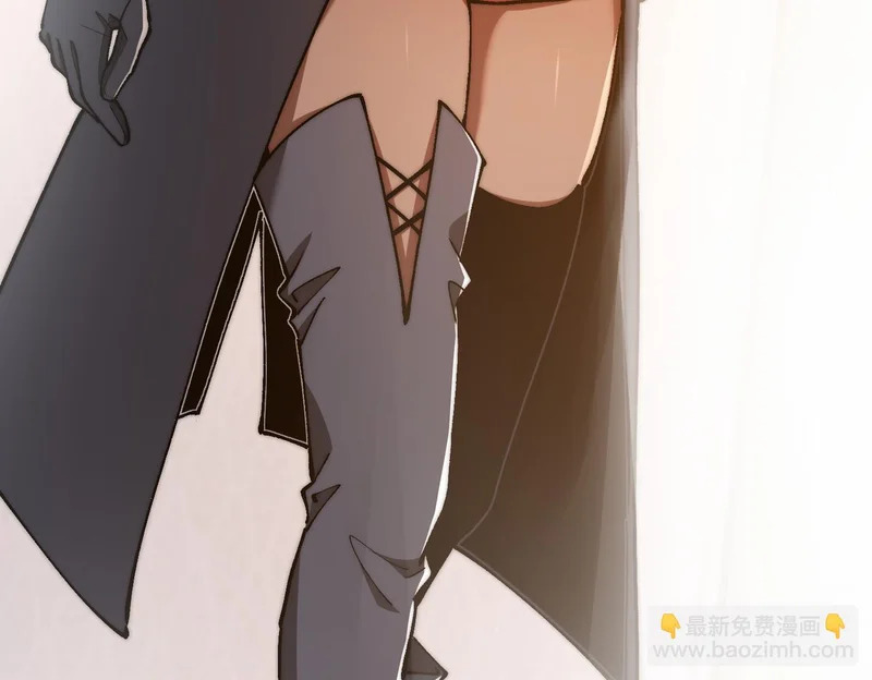 第51话 s级宠物蛋 第68页