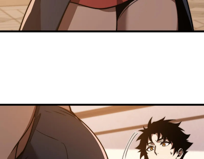 第51话 s级宠物蛋 第81页