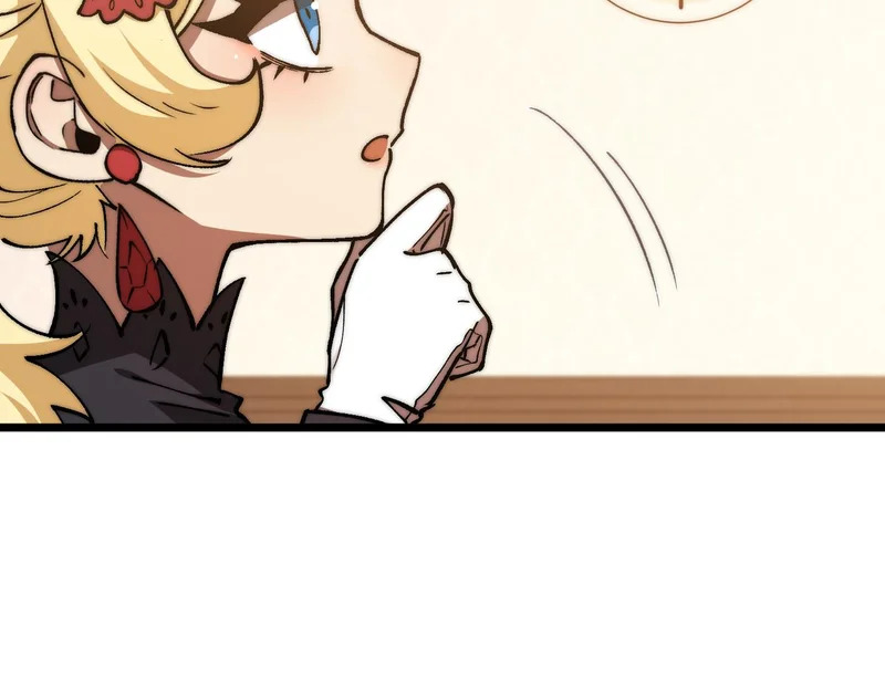 第51话 s级宠物蛋 第97页