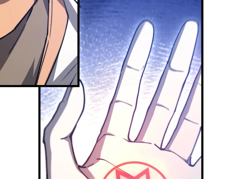 第53话 黑森林的阴谋 第20页