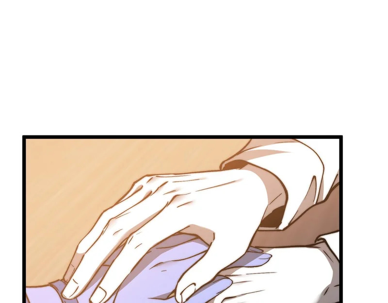 第53话 黑森林的阴谋 第41页