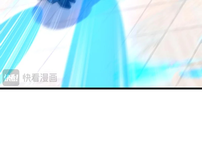 第53话 黑森林的阴谋 第63页