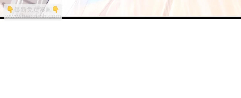 第53话 黑森林的阴谋 第73页