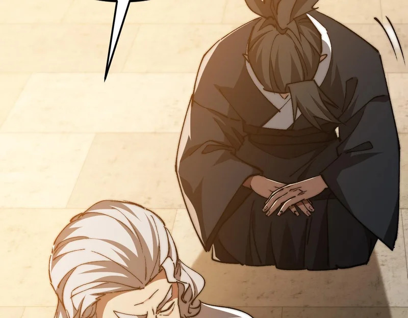 第53话 黑森林的阴谋 第96页