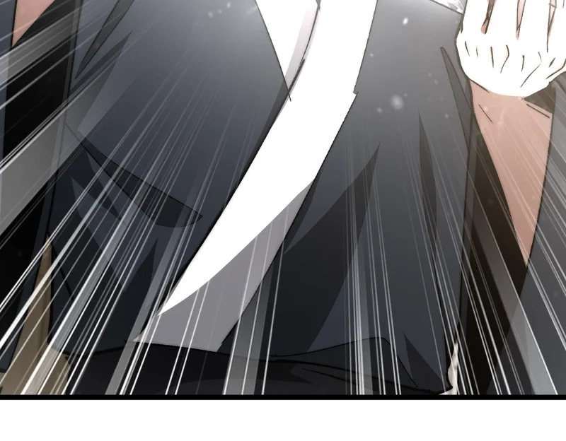 第53话 黑森林的阴谋 第112页