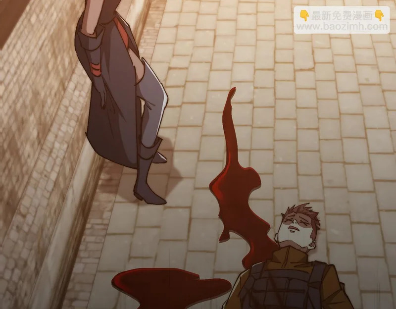 第54话 猎龙者 第67页
