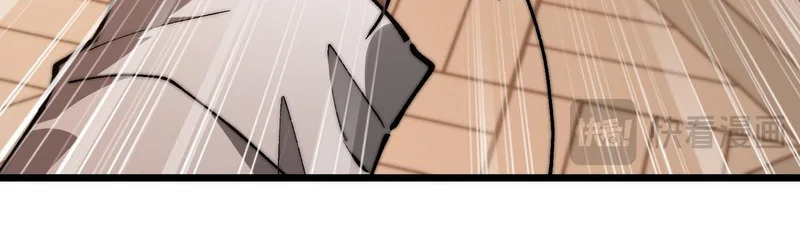 第54话 猎龙者 第88页