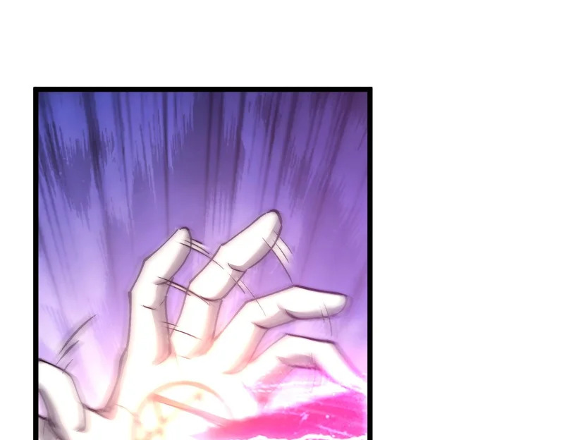 第54话 猎龙者 第89页