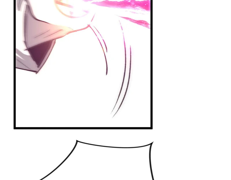 第54话 猎龙者 第90页