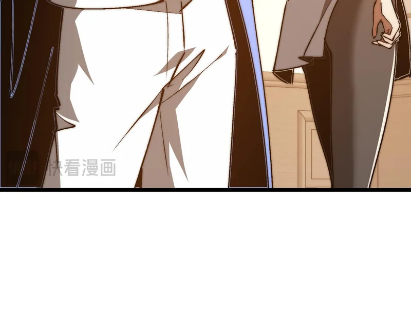 第54话 猎龙者 第113页