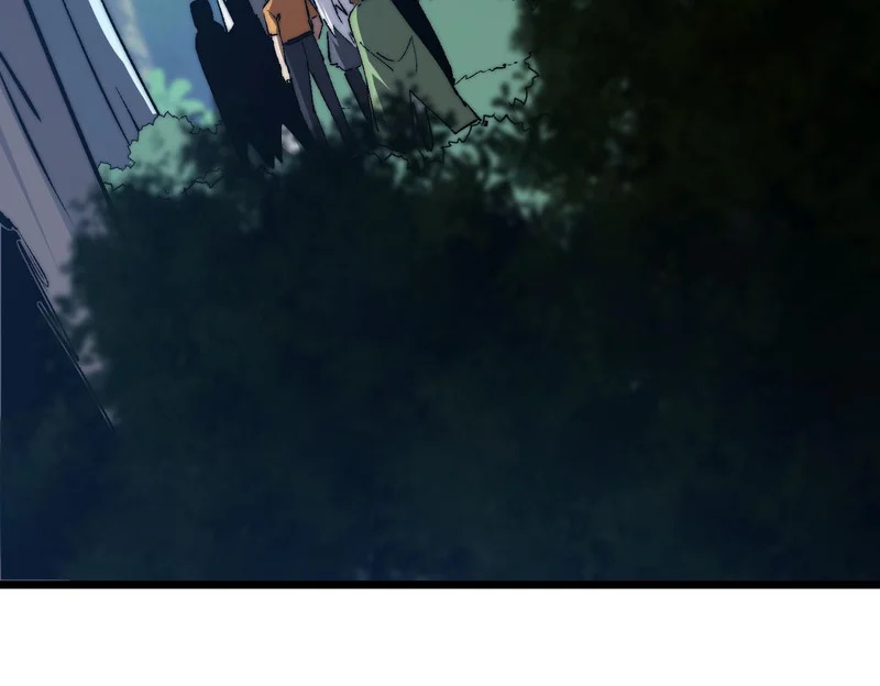 第55话 迷失黑森林 第33页