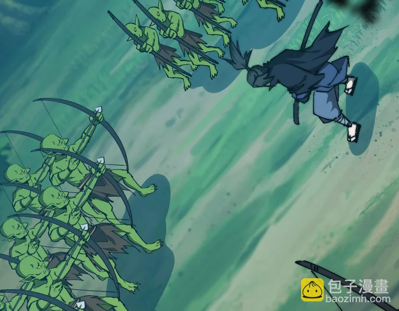 第55话 迷失黑森林 第66页
