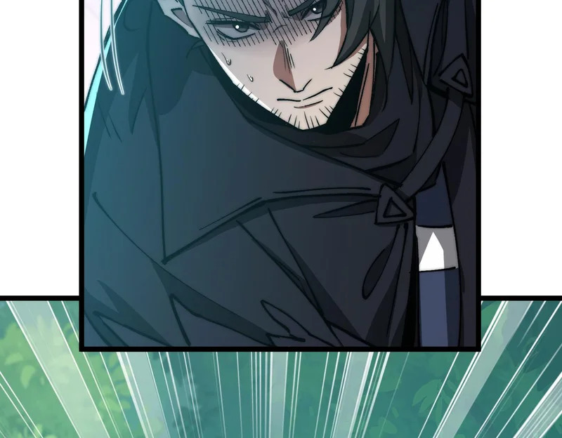 第55话 迷失黑森林 第70页