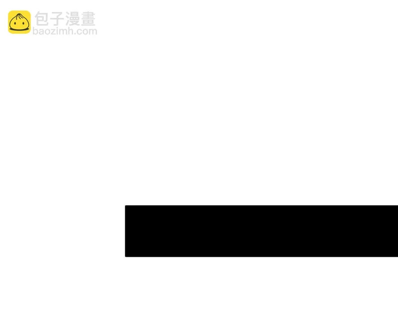 第55话 迷失黑森林 第113页