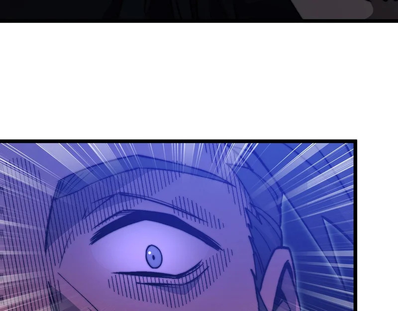 第56话 暗域沼泽 第8页