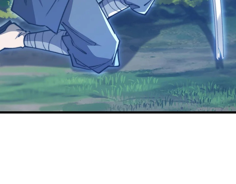 第56话 暗域沼泽 第20页