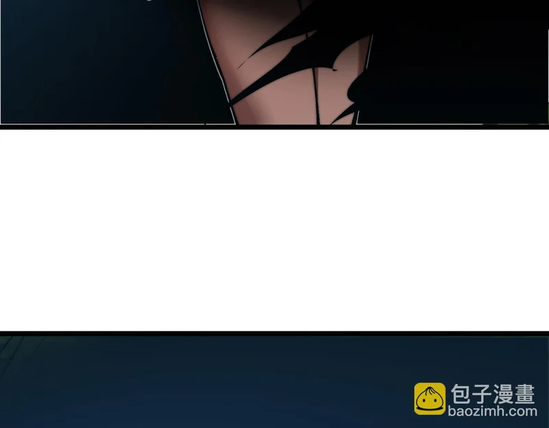 第56话 暗域沼泽 第62页