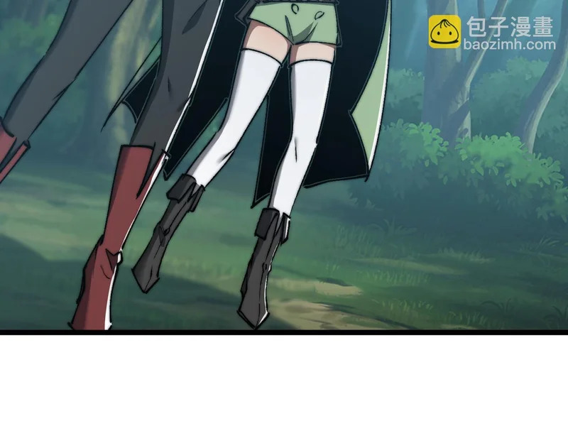 第56话 暗域沼泽 第71页