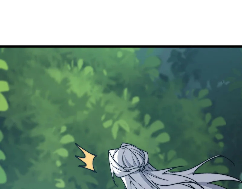 第56话 暗域沼泽 第80页
