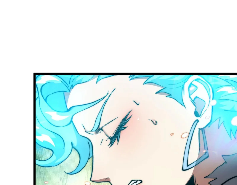 第56话 暗域沼泽 第98页