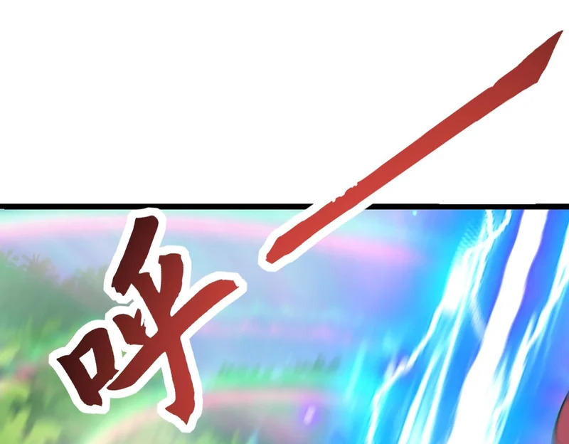 第57话 一发穿云箭 第15页