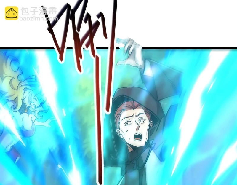 第57话 一发穿云箭 第18页