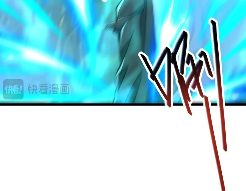 第57话 一发穿云箭 第19页